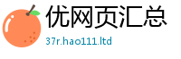 777788888888管家婆归77777788888王中王正版